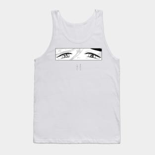 Doma eyes demon slayer Tank Top